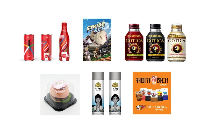 이미지(좌측 상단부터 시계방향)코카-콜라, 배스킨라빈스, 조지아 고티카, GS25 키스해링 아이스 음료,씨그램 미네랄워터,GS25 벚꽃향기핑크버거.jpg