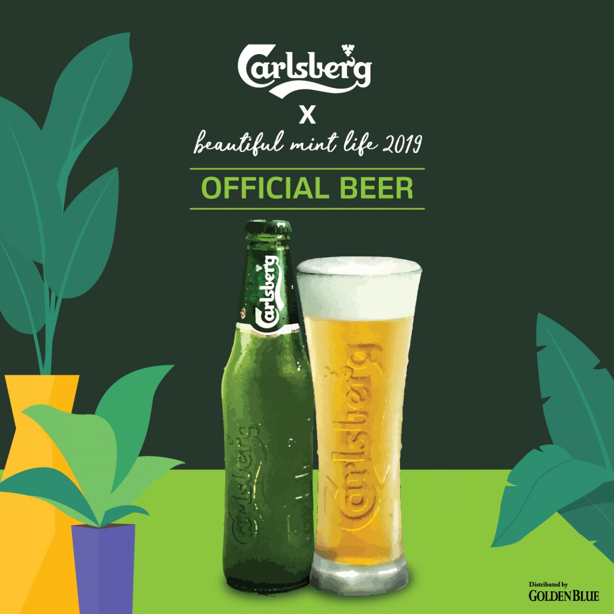 [사진] 칼스버그-뷰티풀 민트 라이프 2019(0).jpg