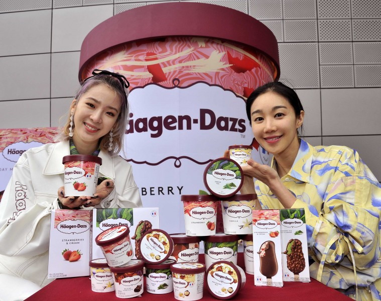 [사진자료] 하겐다즈, 팝업스토어 오픈(1).jpg