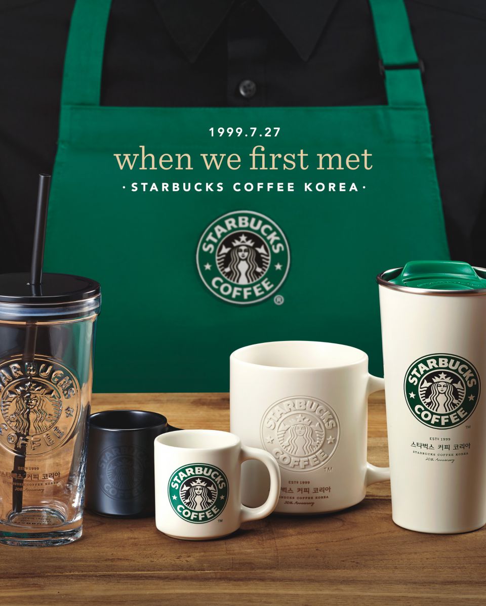 [20190730] 스타벅스 사진자료_스타벅스 1999년 로고 MD 4종.jpg