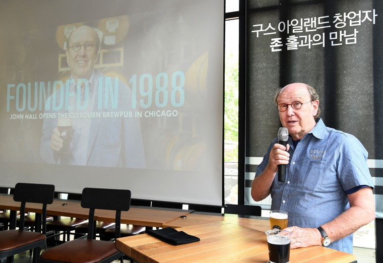 [구스 아일랜드 참고자료] 구스 아일랜드 창립자 겸 CEO 존 홀 기자간담회 (1).jpg