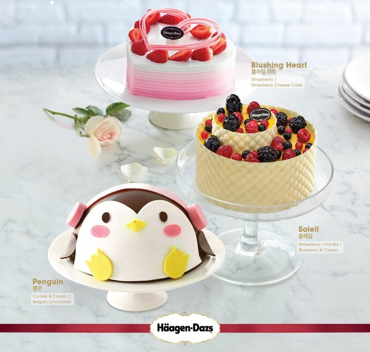 [사진자료] 하겐다즈 신제품 수제 아이스크림 케이크.jpg