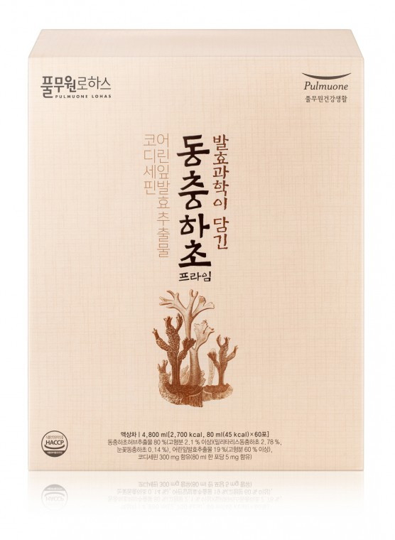 [이미지] 풀무원로하스, 동충하초 프라임 제품컷.jpg