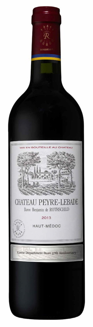 크기변환_[롯데와인 보도사진] 샤또 뻬이르 르바드(chateau Peyre-Lebade).jpg