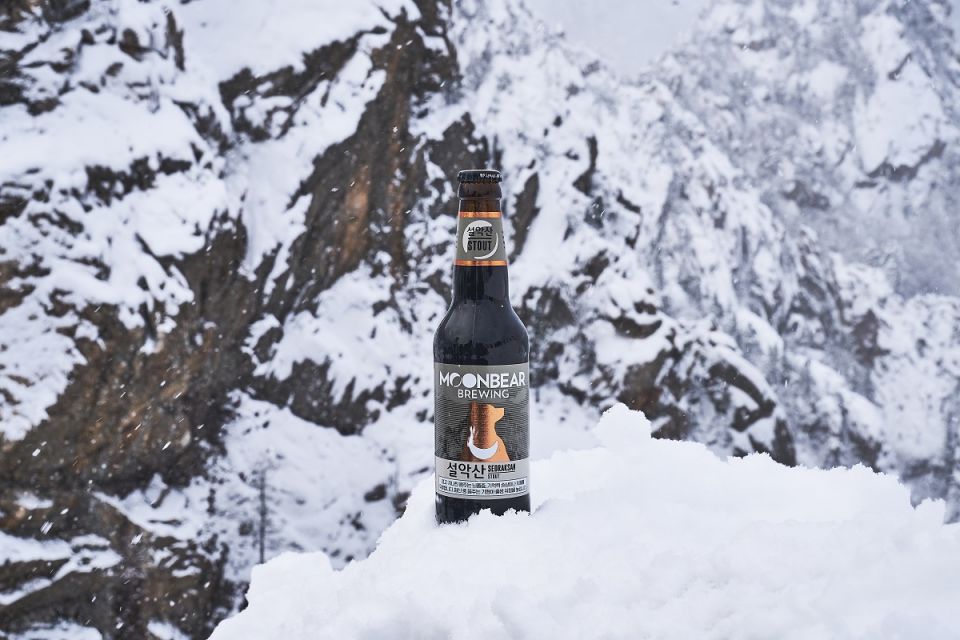 크래프트 비어 문베어, 4번째 신제품 설악산 스타우트 출시_이미지1.jpg