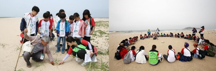 [사진 이미지] 2017년 그린리더십 모습.jpg