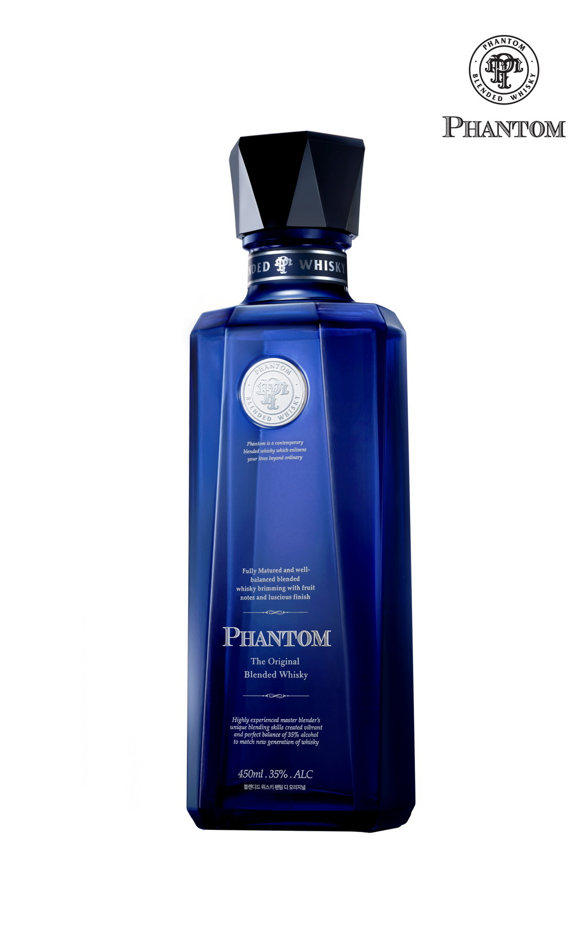 골든블루, 국내 최초 35도 정통 위스키 '팬텀 디 오리지널' 출시 - 사진_팬텀 디 오리지널.jpg