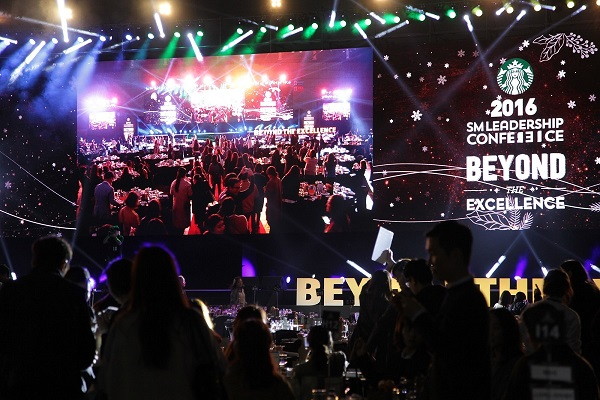 [20161027] 사진자료3_스타벅스 전국의 점장들이 한자리에 다 모였다 (1).JPG