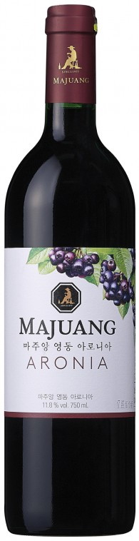 [롯데와인 사진자료] 롯데주류, 지역 상생 와인 ‘마주앙 아로니아’출시.jpg