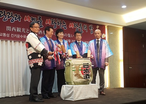 사케를사랑하는사람들의 밤.jpg