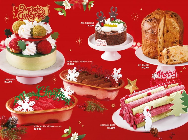 [SPC그룹 보도자료] 파스쿠찌 크리스마스 케이크 6종 출시(181206).jpg