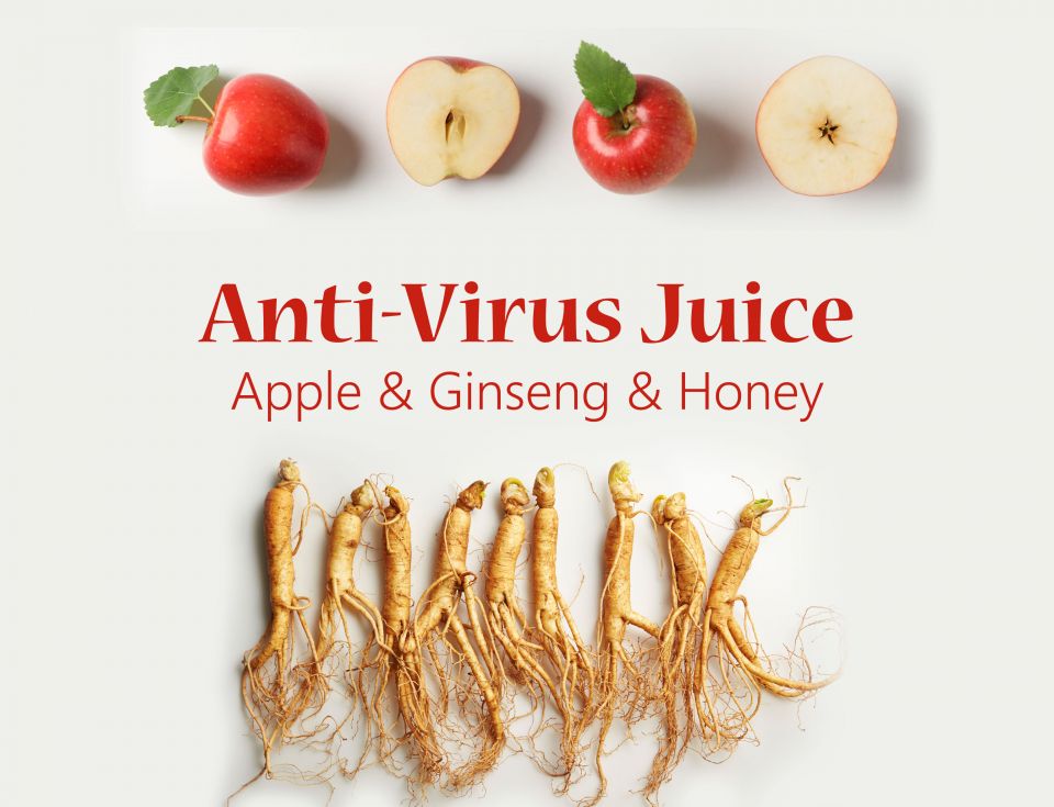 [이비스 앰배서더 서울 명동] 이비스 앰배서더 명동, 면역력 높이는 스페셜 주스 선봬.jpg