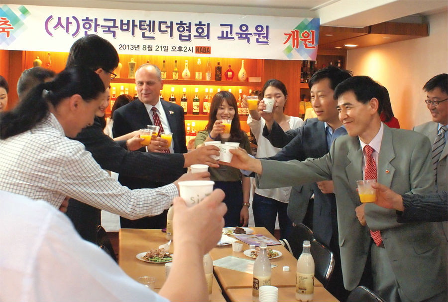 (사)한국바텐더협회 '사당동 시대' 열다 - b9d9c5d9b4f5c7f9c8b8.jpg