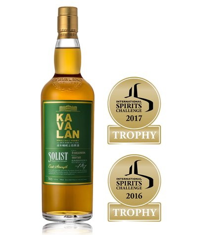 Kavalan, 2년 연속 International Spirits Challenge '트로피' 수상 - 1899943-1.jpg