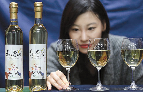 허니와인 - c7e3b4cfbfcdc0ce.jpg