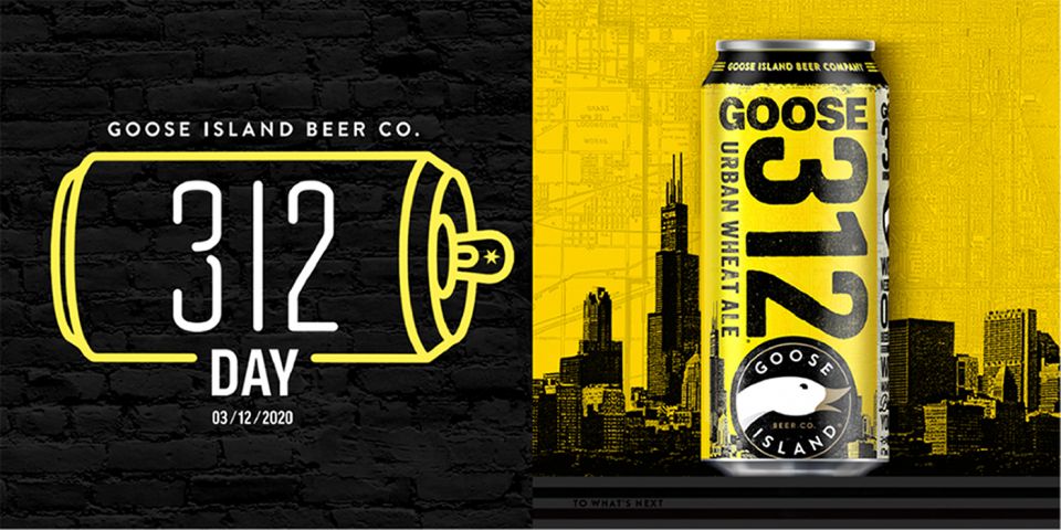 [이미지자료] 구스아일랜드, 'March of 312' 행사 진행.jpg