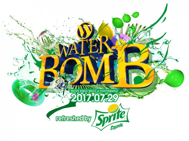 스프라이트X워터밤 이미지 1.jpg