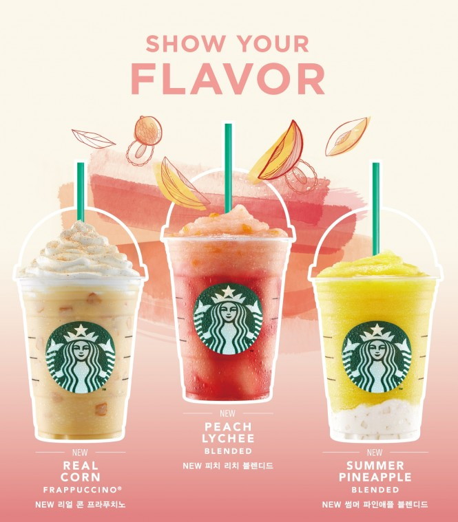 [20170724] 스타벅스 사진자료1_여름 신제품 음료 3종 1.jpg