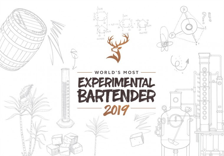 <![CDATA[[]]><![CDATA[사진자료]]><![CDATA[1] ]]><![CDATA[글렌피딕]]><![CDATA[, ']]><![CDATA[월드 모스트 익스페리멘탈 바텐더 ]]><![CDATA[2019' ]]><![CDATA[개막]]><![CDATA[.]]><![CDATA[jpg]]>