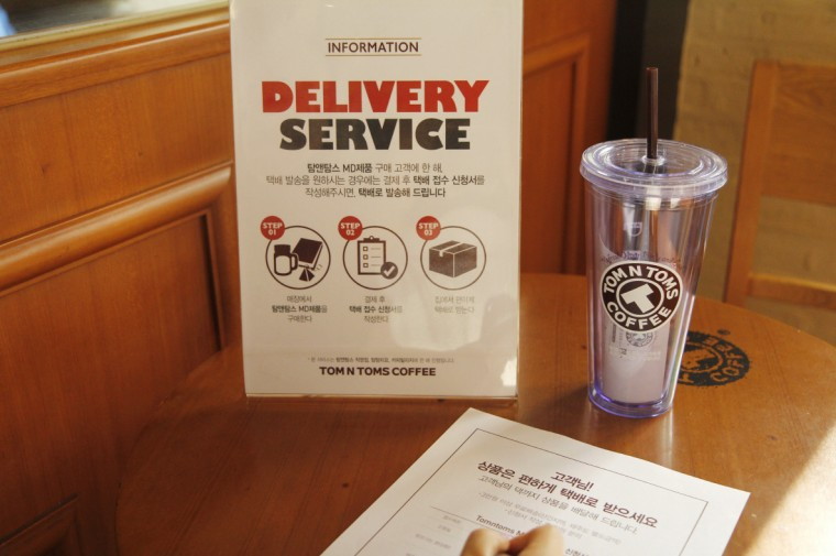 [사진1]탐앤탐스, MD상품 택배 서비스 전 매장 확대.jpg