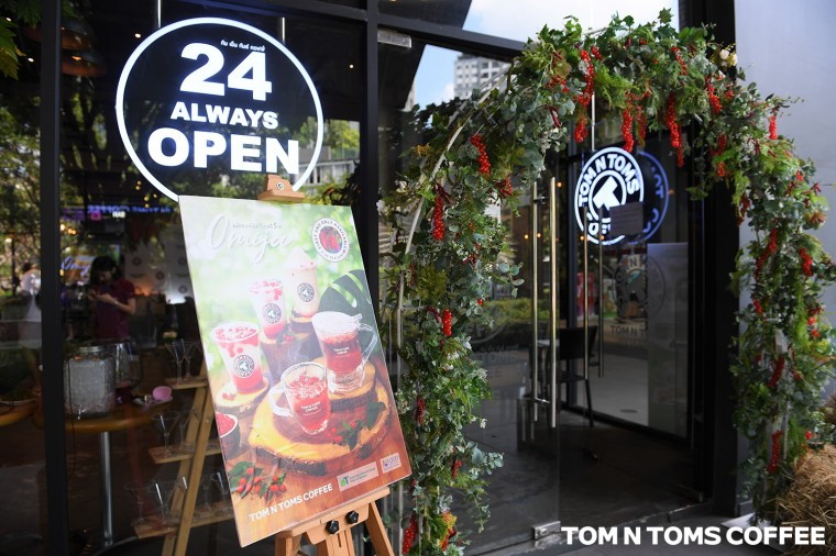 [사진1] 탐앤탐스 태국, 태국 시장에 처음으로 ‘오미자’ 메뉴 선보여.jpg