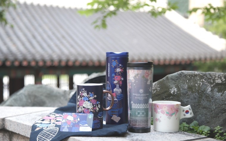 [20170814] 스타벅스 사진자료1_주미대한제국공사관 텀블러 및 광복절 기념 머그, 텀블러 출시.jpg