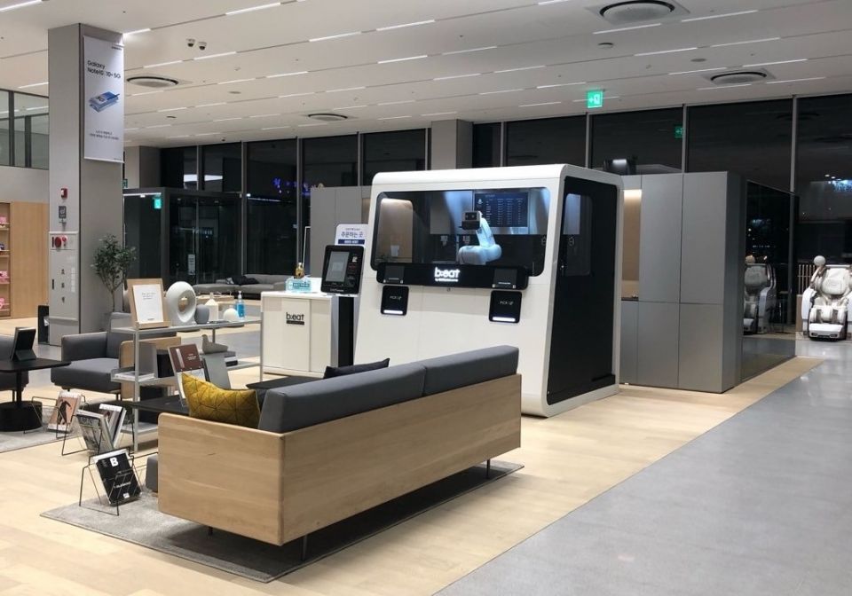 [이미지] 로봇카페 비트 삼성 디지털프라자 청주본점1.jpg