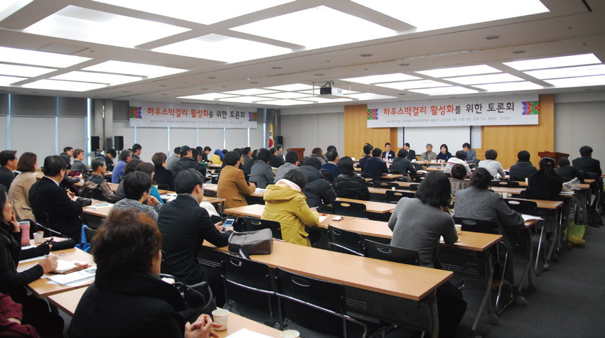 ‘하우스 막걸리 활성화 위한 토론회ʼ 열어 - 토론회_3.jpg