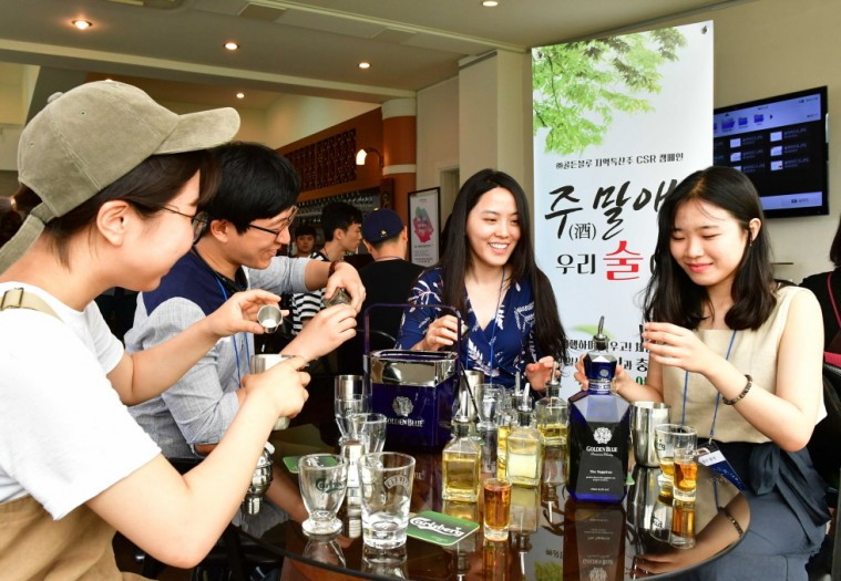 [사진2] 제1회 주(酒)말애(愛) 우리 술 여행_리쿼리움(1).jpg