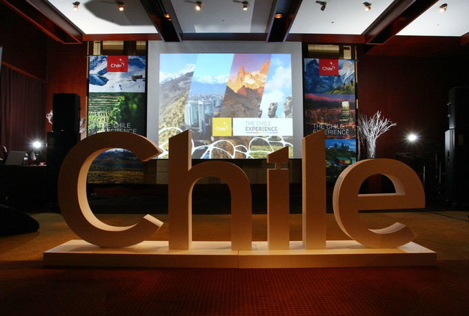 프로칠레 서울, 한국 관광객 발길 이끌 'The Chile Experience' 개최 - art_1480918943.jpg