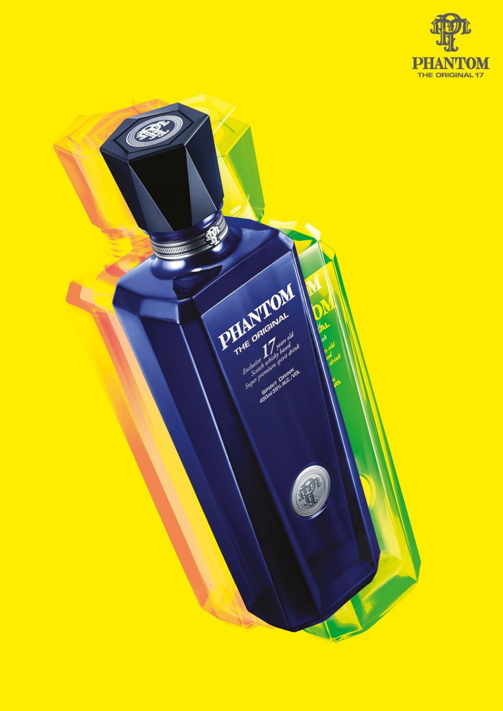 [사진] 팬텀 디 오리지널 17.jpg