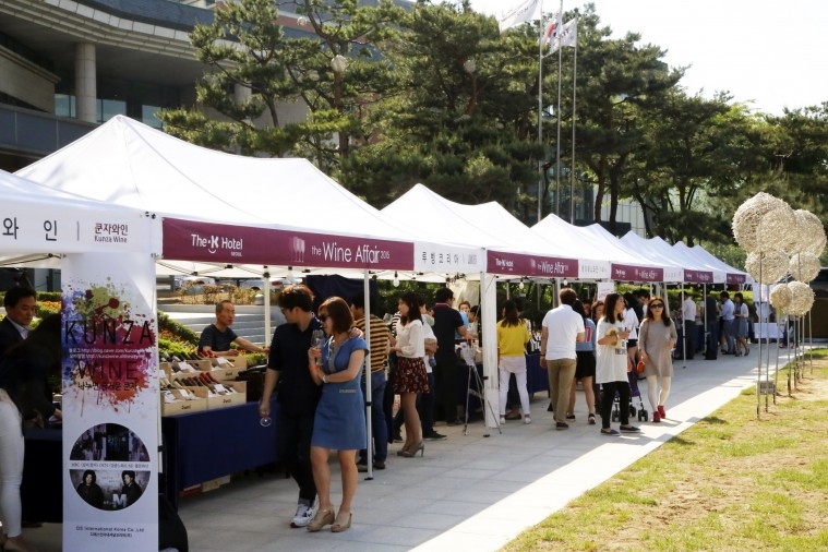 The-K호텔서울, 2017 와인페어 개최 (1).jpg