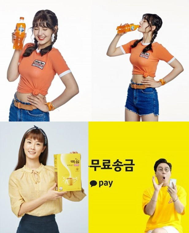 [이미지] 메가브랜드 성공법칙 '모델의 캐릭터를 활용하라'.jpg