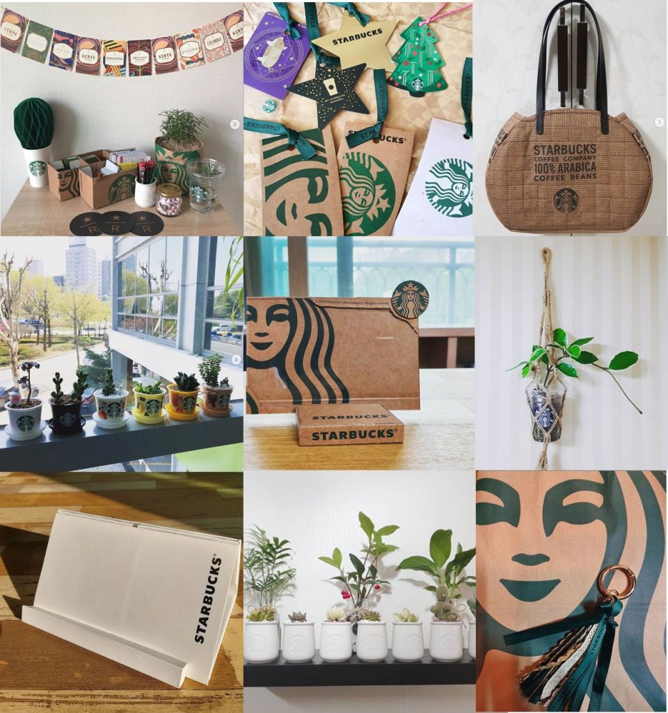[20200521] 스타벅스 사진자료1_그린홈 만들기 새활용 프로젝트 응모작.jpg