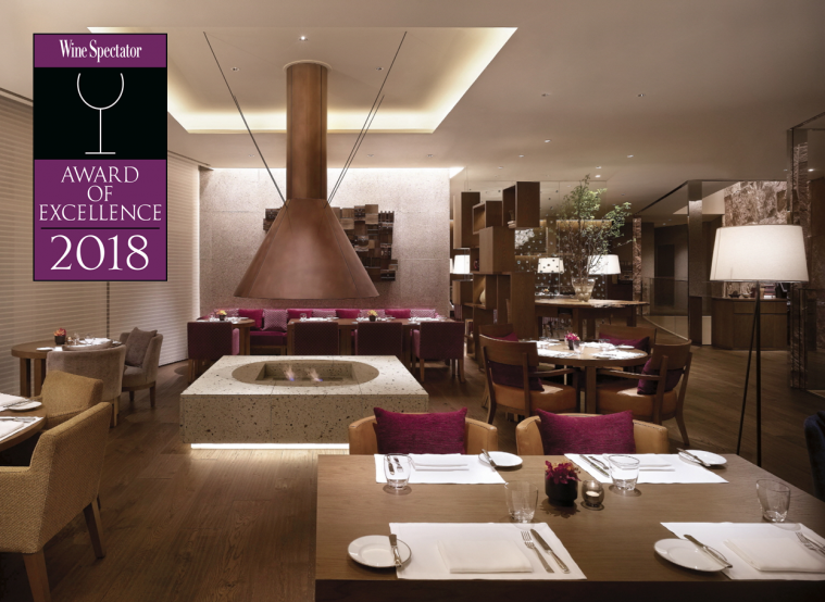 Park Hyatt Busan_Living Room_Wine Spectator 2018 RestaurantAward.png