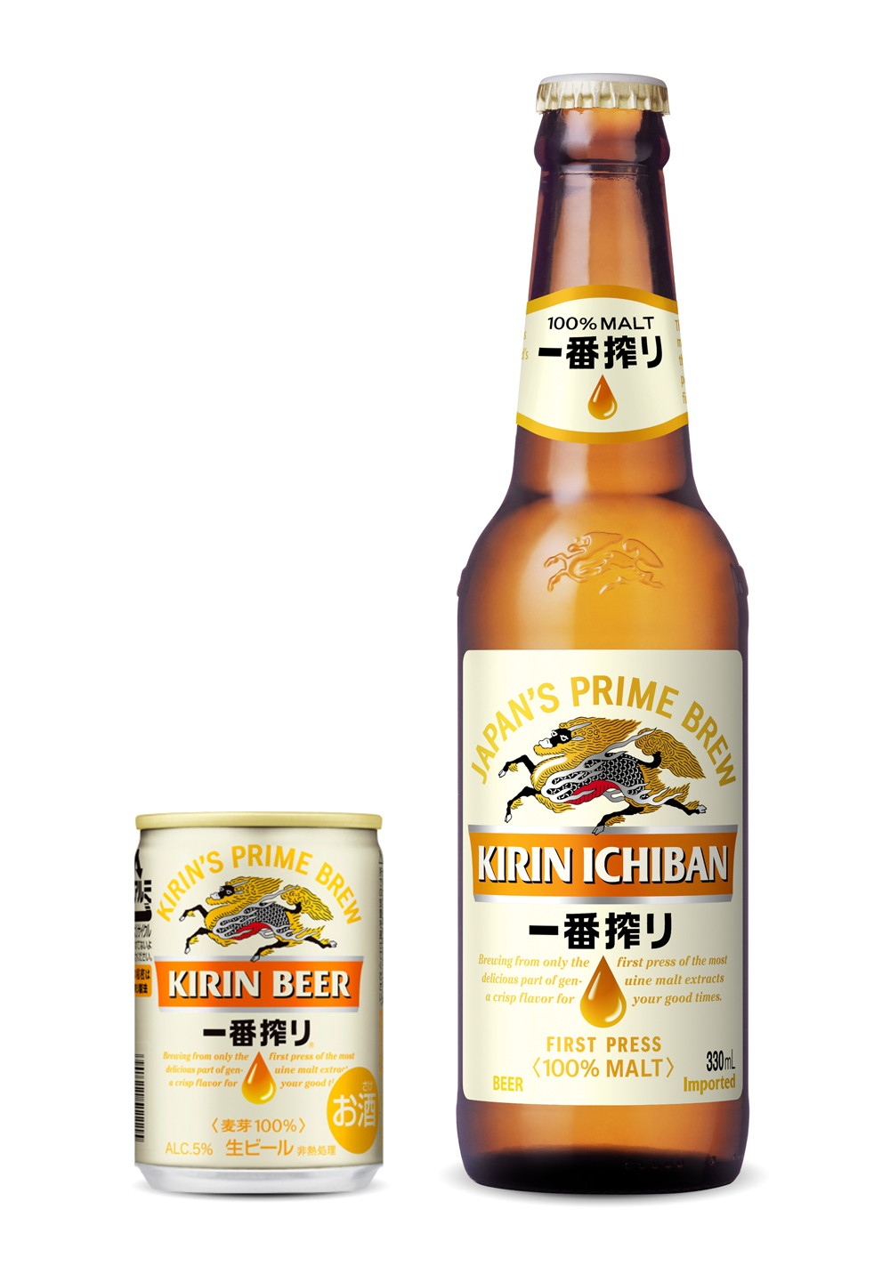 이미지2_기린이치방 미니캔.jpg