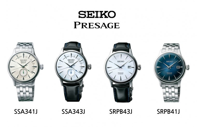 [사진] 세이코 프리사지 칵테일 컬렉션 4종.jpg