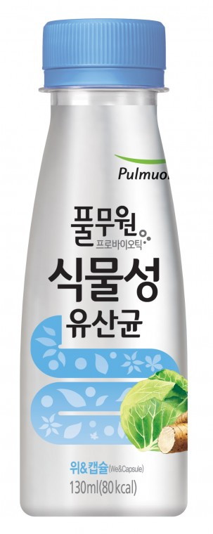 [이미지] 풀무원프로바이오틱_식물성유산균 위&캡슐.jpg