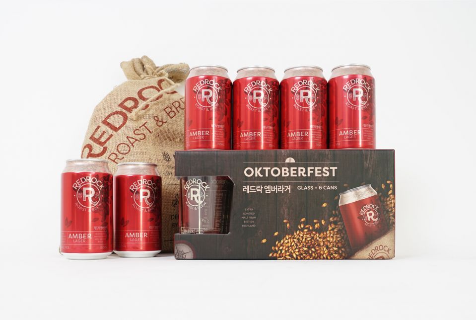 [사진자료] 레드락 옥토버페스트 패키지.jpg