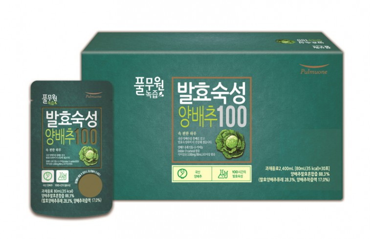 풀무원녹즙 '발효숙성양배추100' 제품 컷.jpg