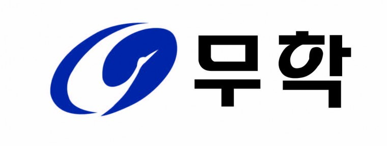 [이미지]무학 창원2공장, 해썹(HACCP) 인증 획득.jpg