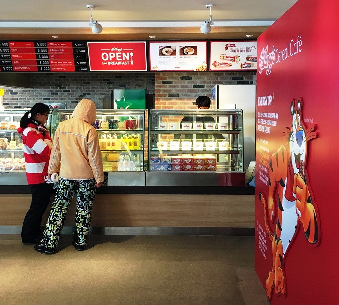 (이미지) 켈로그 시리얼 카페 2.jpg