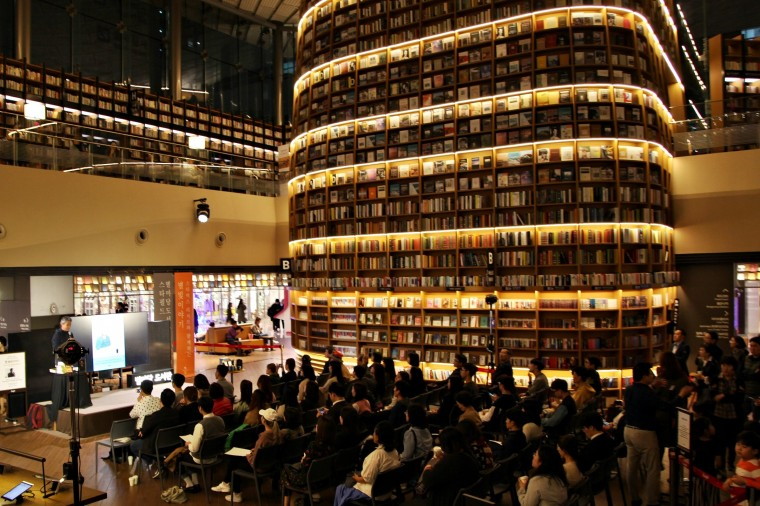 20171102_사진1지난 10월 30일 이미도 작가와 함께 했던 스타벅스 리저브의 별빛이야기.jpg