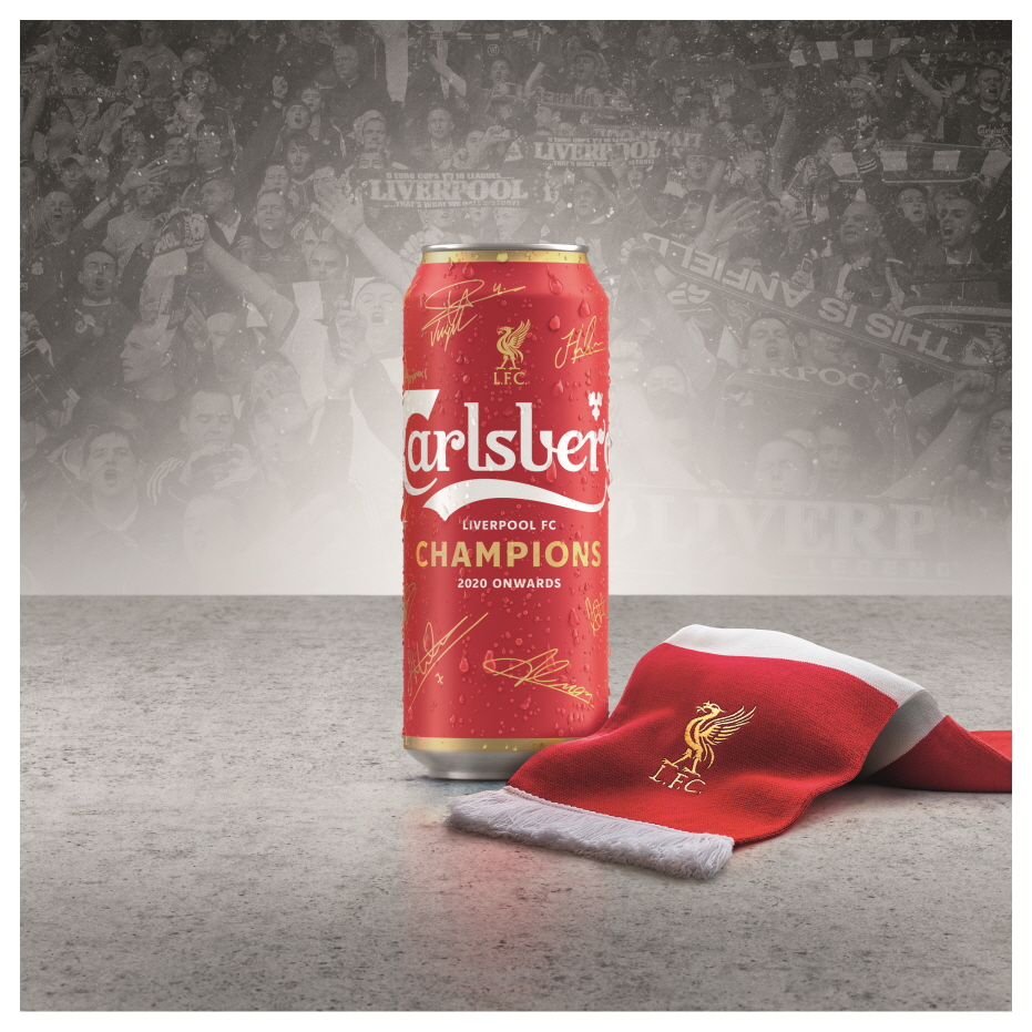 [사진1] 칼스버그 챔피언스 에디션.jpg