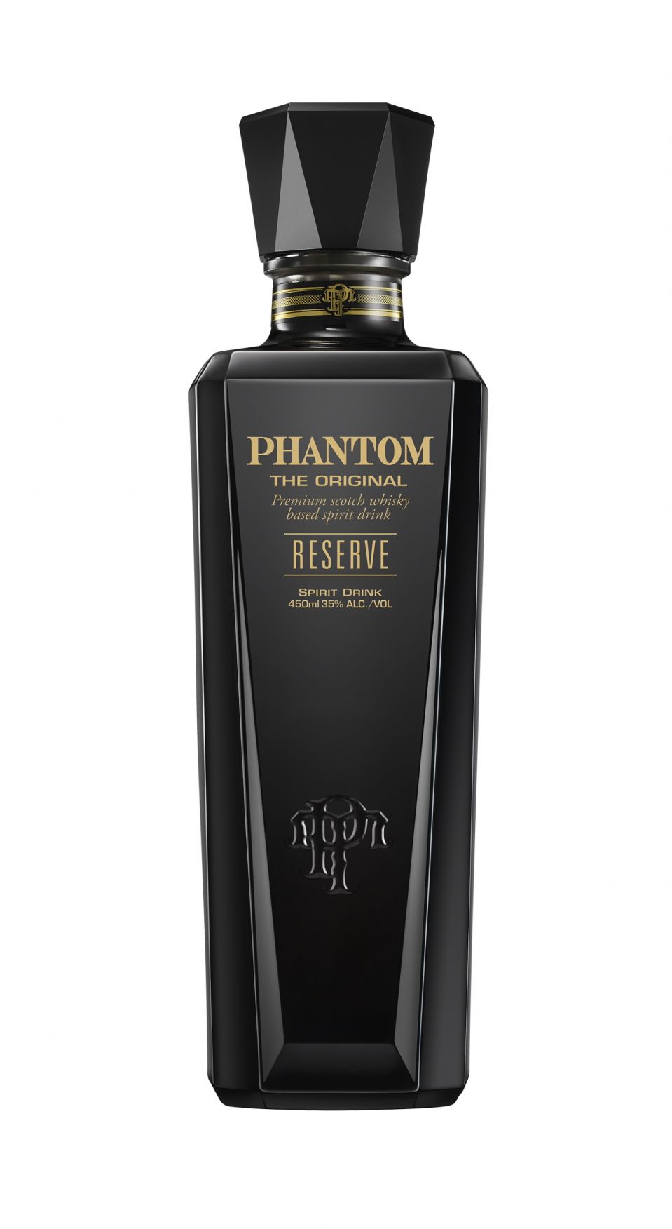 [사진1] 팬텀 리저브.jpg