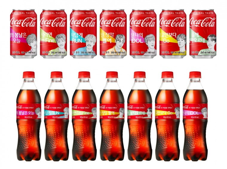 [사진 이미지] 코카콜라 방탄소년단 패키지.jpg