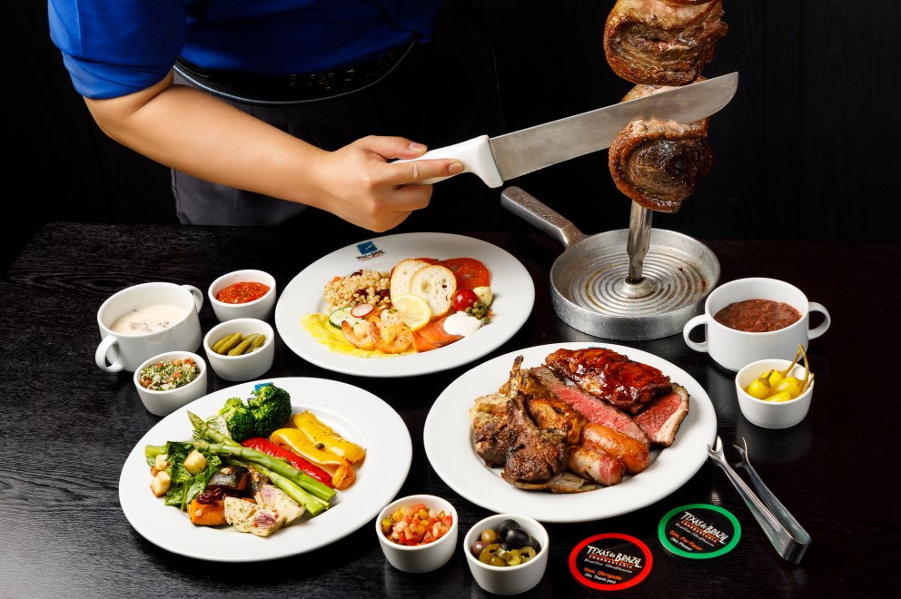 [보도자료 이미지] 텍사스 데 브라질.jpg