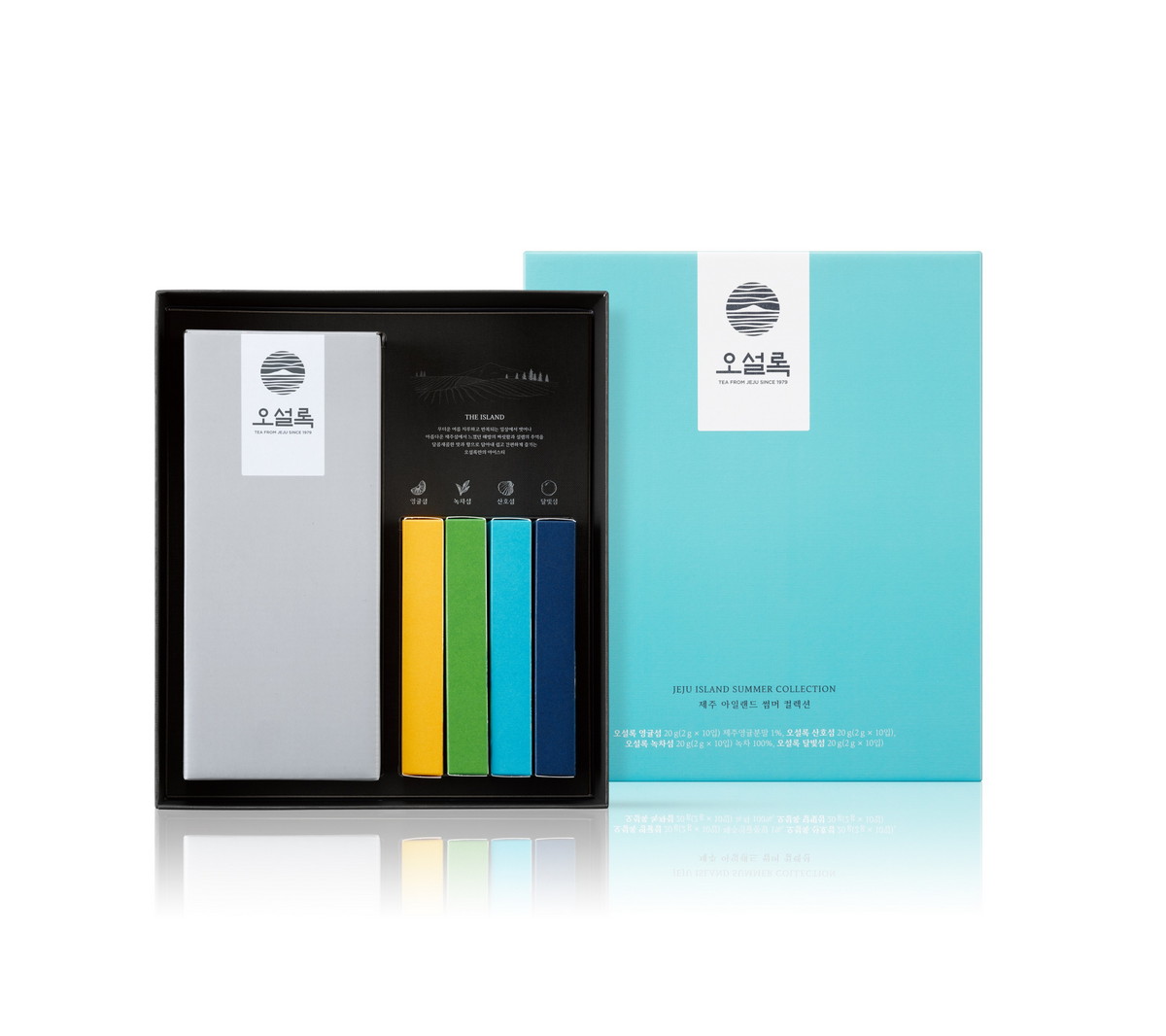 오설록 제주 아일랜드 썸머 컬렉션.jpg