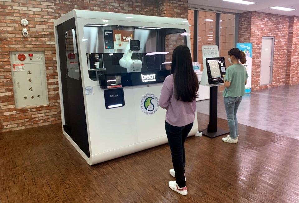 [이미지] 로봇카페 비트 성균관대학교 서울캠퍼스점.jpg