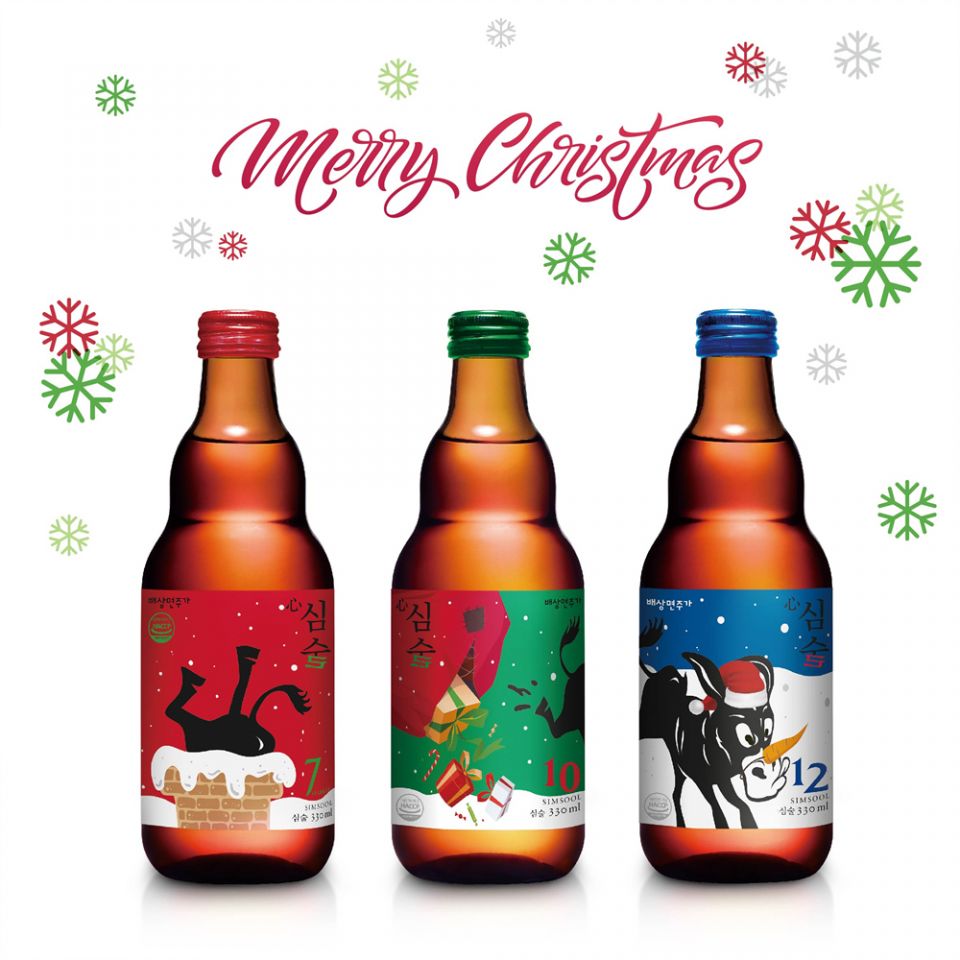 <![CDATA[[]]><![CDATA[배상면주가]]><![CDATA[] ]]><![CDATA[심술 크리스마스 에디션 이미지]]><![CDATA[.]]><![CDATA[jpg]]>